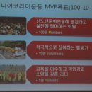 양지노인복지관 이미지