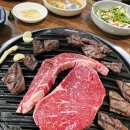 계룡한우숯불구이 - 금산군 | 계룡한우숯불구이