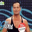 감동스토리 이미지