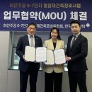 주공6단지 2 이미지