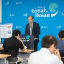 익산로컬푸드직매장 어양점 뉴스에듀신문