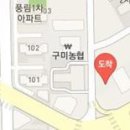 삼우연합정형외과의원 이미지