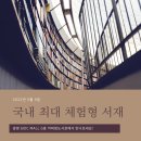 커피랑도서관 - 성남시 분당구 정자로 13 | 커피랑도서관
