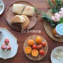 공감더테이블