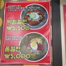 최가네국밥 - 남구 번영로75번길 15 | 최가네국밥