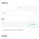 서울특별시금천구보건소 이미지