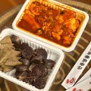 안동명물떡볶이