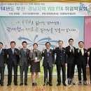 성창기업㈜ 이미지