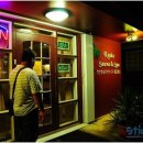 코아 사우나 이미지