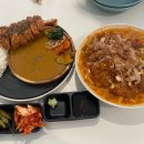 938커리