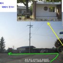 수련원길 이미지