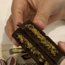 세븐일레븐 전주터미널점 | [편의점 신상] 세븐일레븐 두바이초콜릿 내돈내산 따끈 후기! 내돈내산 편의점 두바이(카다이프) 초콜릿...