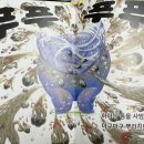 하마연기학원 이미지