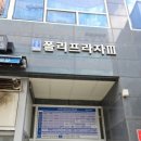 멜로즈 | 양주 옥정 속눈썹 추천 스누즈뷰티 X ﻿멜로즈뷰티 만족후기