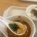 와가야노토마토