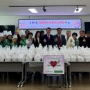 영양만점삼계탕