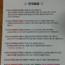 유나네농원