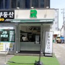 커피로만CoffeeROMAN