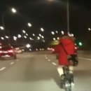 강변북로 이미지