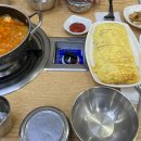 맛있는집 이미지