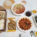 만두여행&쫄면,떡볶이 이미지
