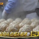 아현건강생활 티스토리