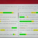 용강중학교 이미지