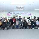 구리시여성행복센터 경인매일