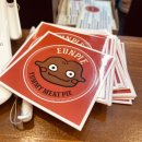 웅파이 하남점 이미지