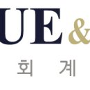 정안세무법인 이미지