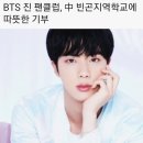 CNN헤어클럽
