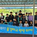 장수논개수상레저