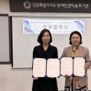 아라리가족성상담소 이미지