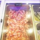 니하오훠궈고기부페 이미지