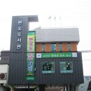 본오도서관 이미지