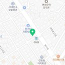 지에스(GS)25 서대문연희점 이미지