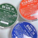 그릭앤조이 이미지