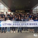 (주)리소스코리아 이미지