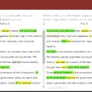 중앙대학교사범대학부속고등학교 이미지