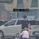 동두천중학교 이미지