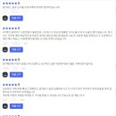 억수르부동산공인중개사사무소 이미지