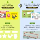 시안복권 네이버블로그