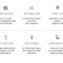 크레도 수원 이미지