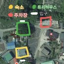 불로보건진료소 | [김제 여행] 미즈노씨네 트리하우스 - 지브리 감성 신상 숙소🪵🏡