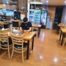 조마루뼈다귀 서울대점 이미지