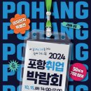 만인당 이미지