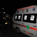 항구주유소