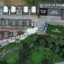 천안 트리하우스 이미지