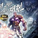 엔씨유주