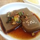 도토리반찬 이미지